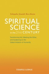 Spiritual Science in the 21st Century