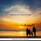 Klesh Rahit Jivan - Hindi Audio Book