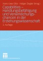 Capabilities - Handlungsbefähigung und Verwirklichungschancen in der Erziehungswissenschaft