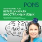 PONS Audiotraining Plus - German as a Foreign Language