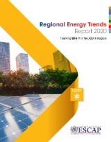 Regional Energy Trends Report 2020