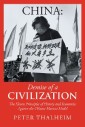 China Demise of a Civilization