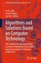 Algorithms and Solutions Based on Computer Technology