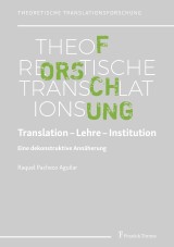 Translation - Lehre - Institution