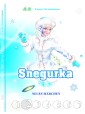 Snegurka. Neues Märchen 2