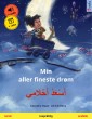 Min aller fineste drøm - أَسْعَدُ أَحْلَامِي (norsk - arabisk)