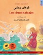 قوهای وحشی  - Los cisnes salvajes (فارسی، دری - اسپانیایی)