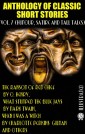 Anthology of Classic Short Stories. Vol. 7 (Humour, Satire and Tall Tales)