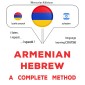 Armenian - Hebrew : a complete method