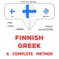 Suomi - Kreikka : täydellinen menetelmä