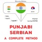Punjabi - Serbian : a complete method