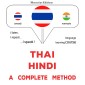 Thaï - Hindi : a complete method