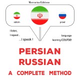 Persian - Russian : a complete method