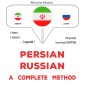 Persian - Russian : a complete method