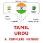 Tamil - Urdu : a complete method