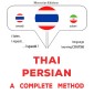 Thaï - Persian : a complete method