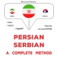 Persian - Serbian : a complete method