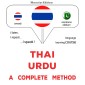 Thaï - Urdu : a complete method