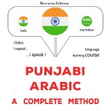 Punjabi - Arabic : a complete method