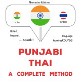 Punjabi - Thai : a complete method