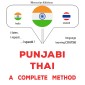 Punjabi - Thai : a complete method