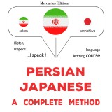 Persian - Japanese : a complete method