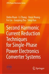 Second Harmonic Current Reduction Techniques for Single-Phase Power Electronics Converter Systems