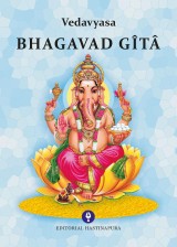 Bhagavad Gita