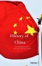 History of China From the Opium Wars to the victory of the Communists