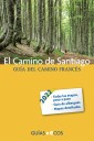 El Camino de Santiago