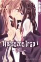 Netsuzou Trap - NTR - 01
