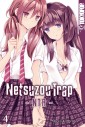 Netsuzou Trap - NTR - 04