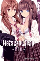 Netsuzou Trap - NTR - 06