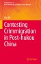 Contesting Crimmigration in Post-hukou China