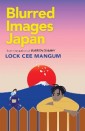 Blurred Images Japan