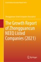 The Growth Report of Zhongguancun NEEQ Listed Companies (2021)