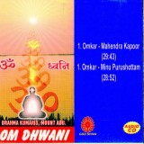 Om Dwani