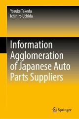 Information Agglomeration of Japanese Auto Parts Suppliers