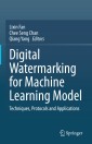 Digital Watermarking for Machine Learning Model
