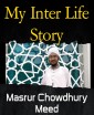 My Inter Life Story