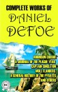 Complete Works of Daniel Defoe. Illustrated