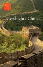 Geschichte Chinas: Teil 2: Deng Xiaopings Ära