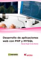 Desarrollo de aplicaciones web con PHP y MySQL