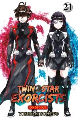 Twin Star Exorcists, Band 21