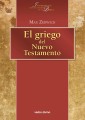 Curso avanzado del griego del Nuevo Testamento