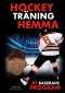 Hockeyträning Hemma - AI baserade program