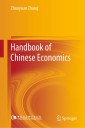 Handbook of Chinese Economics
