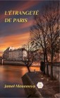 L'étrangeté de Paris