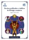 Escritos Publicados e Inéditos de Filología Románica (Siglos XIII-XIX)
