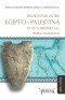 Relaciones entre Egipto y Palestina en el IV milenio A.C.
